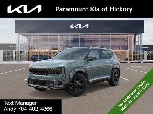 2027 KIA Seltos