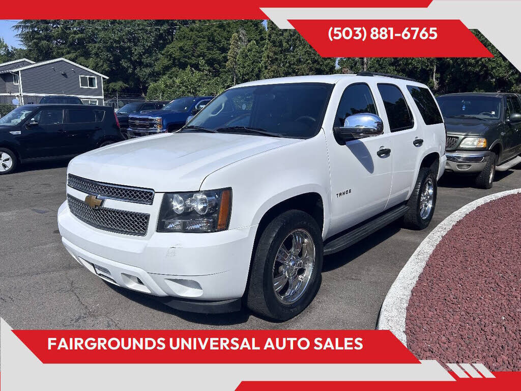 2012 CHEVROLET Tahoe