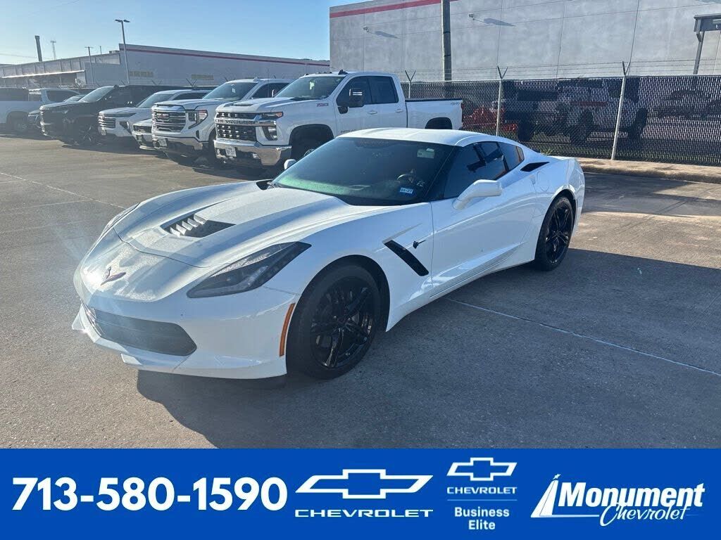 2017 CHEVROLET Corvette