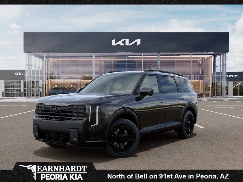 2027 KIA Telluride