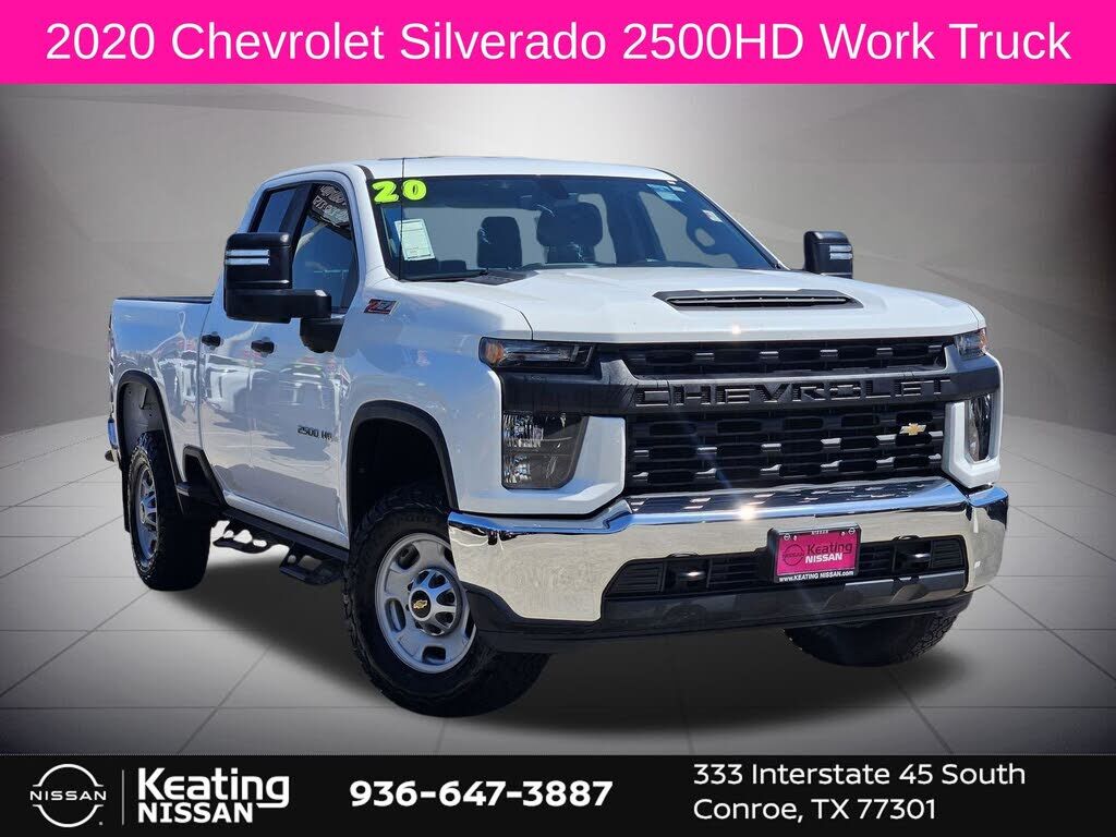 2020 CHEVROLET Silverado