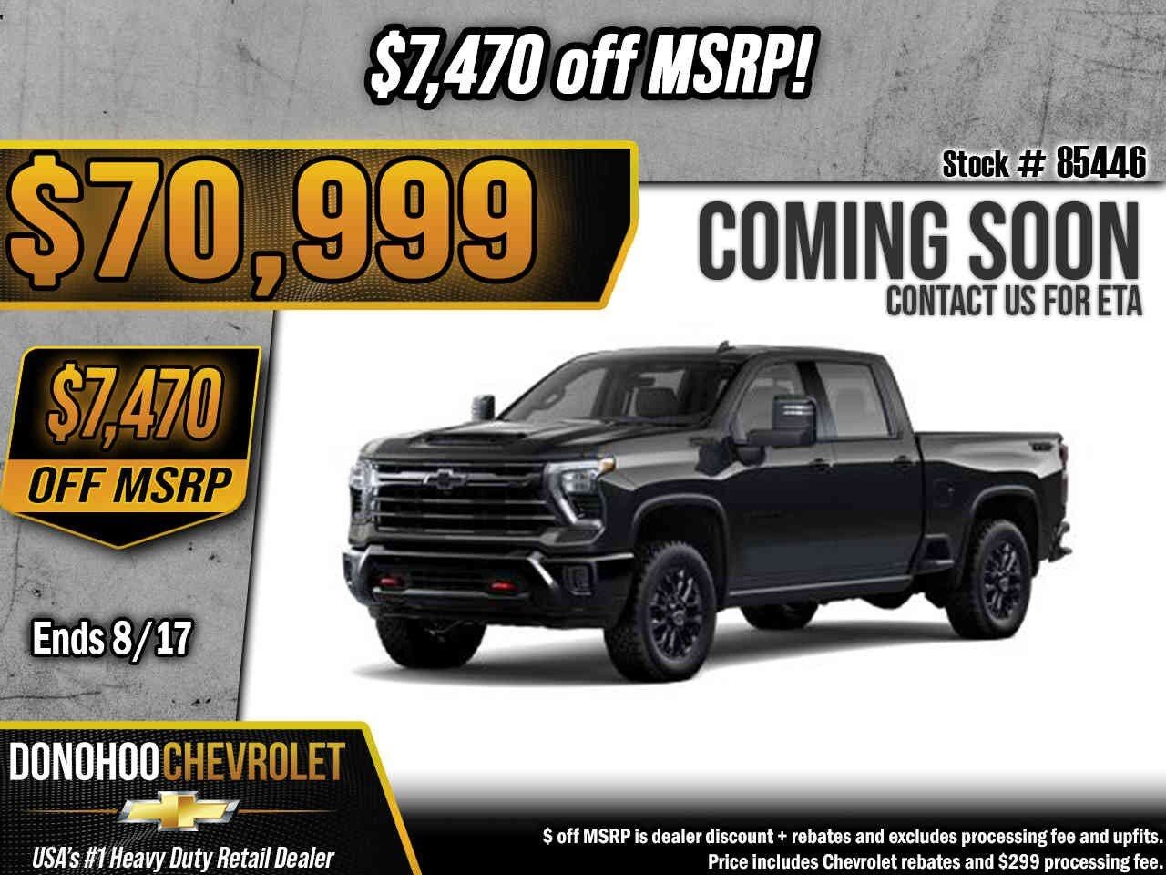 2026 CHEVROLET Silverado HD