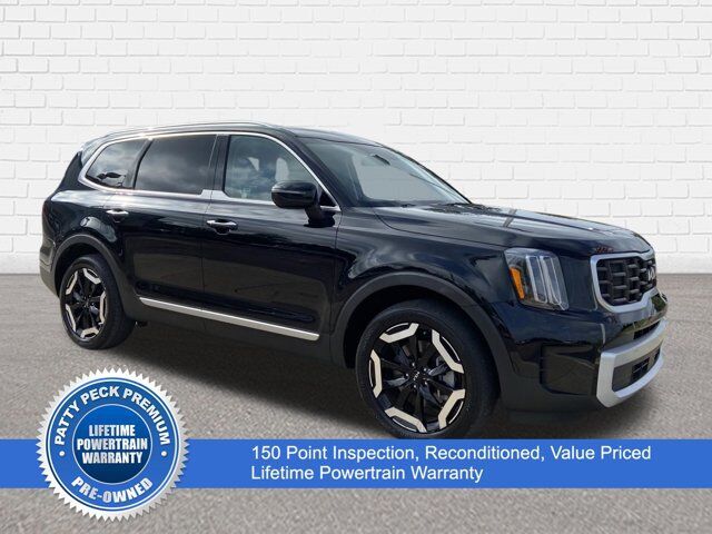 2025 KIA Telluride