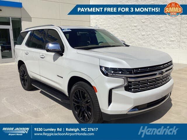2023 CHEVROLET Tahoe
