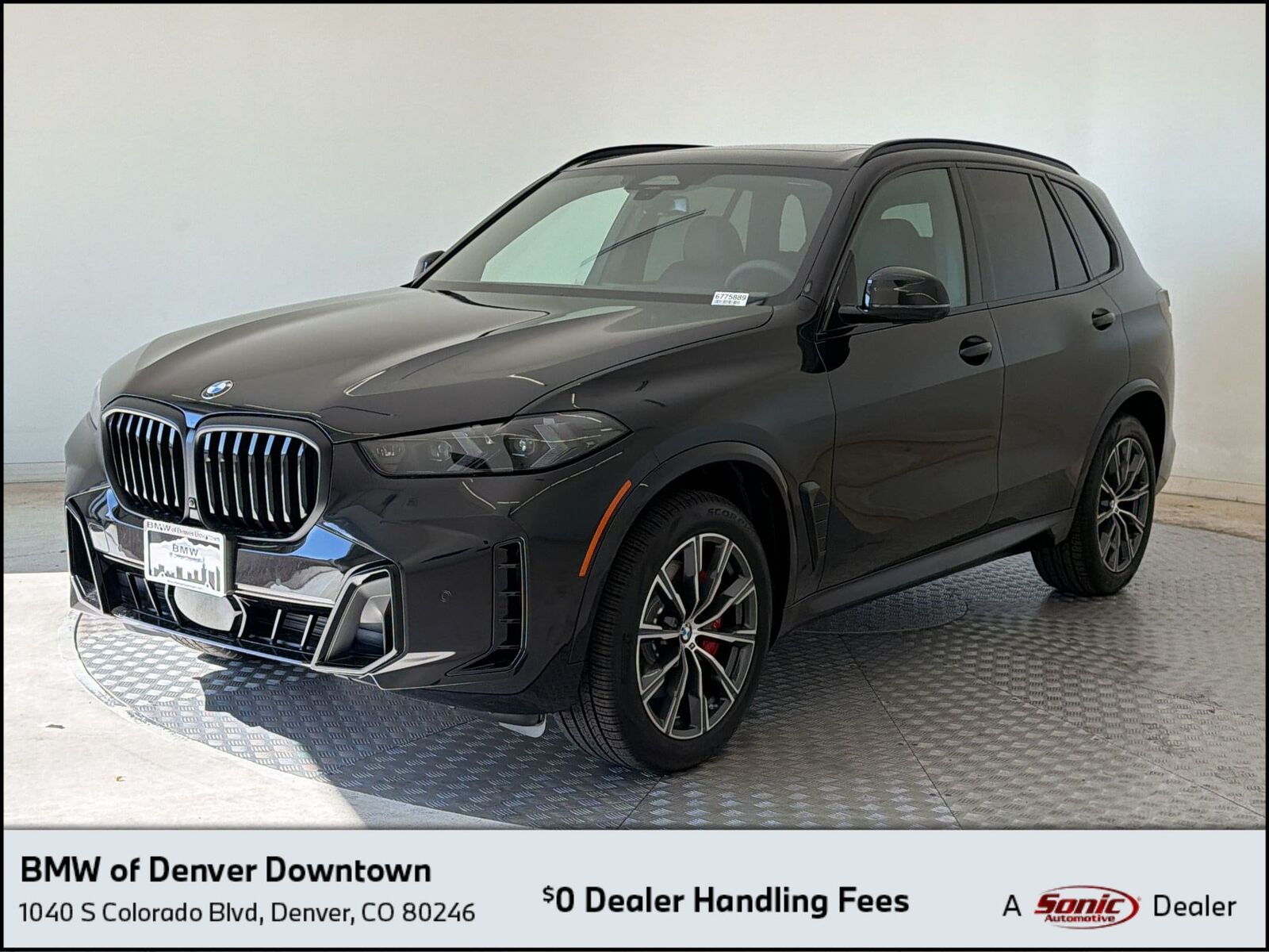 2026 BMW X5