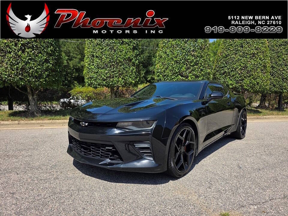 2017 CHEVROLET Camaro