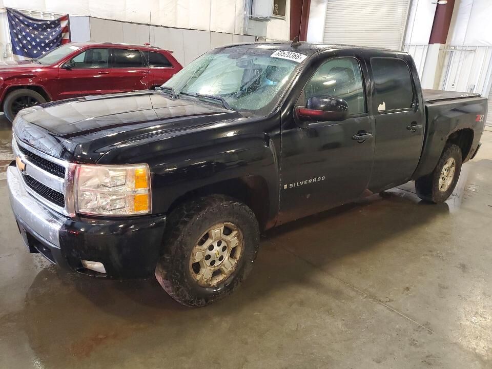 2008 CHEVROLET Silverado