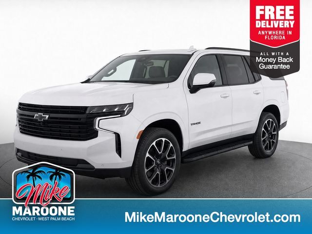 2023 CHEVROLET Tahoe
