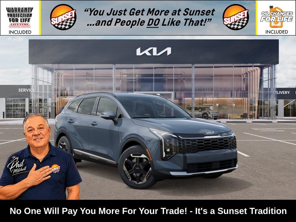 2027 KIA Sportage