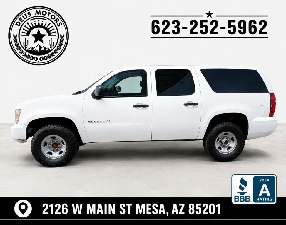 2011 CHEVROLET Suburban