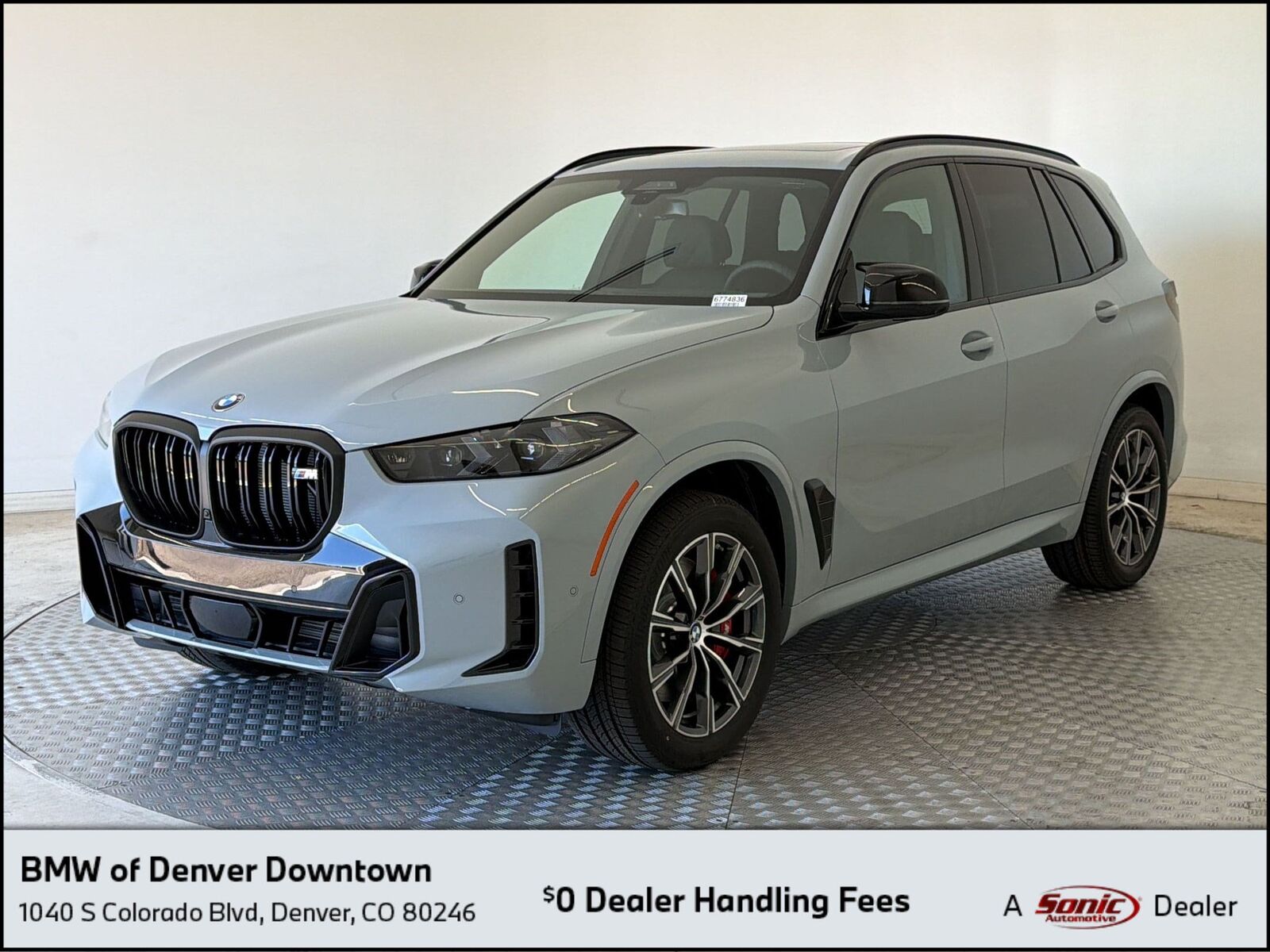2026 BMW X5