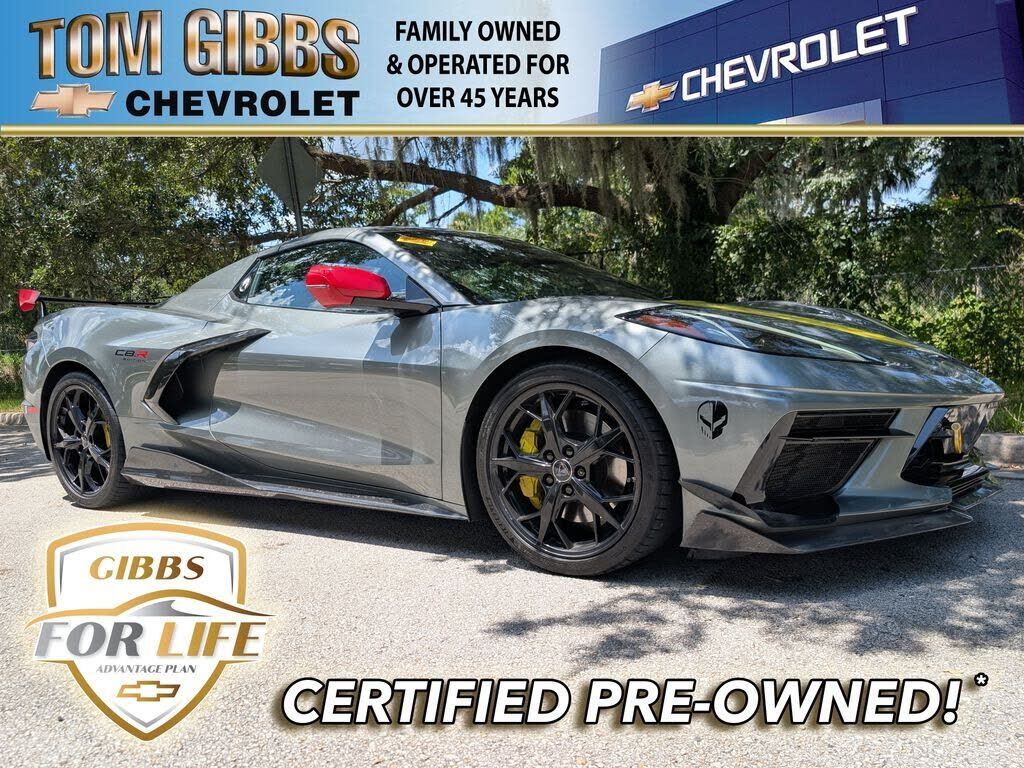 2022 CHEVROLET Corvette