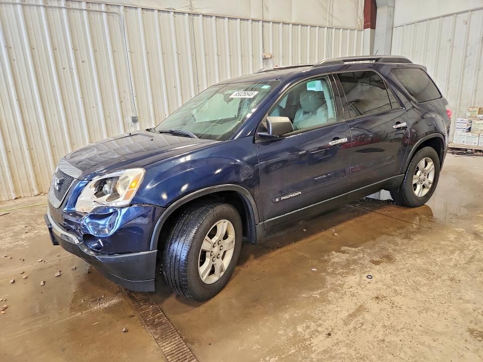 2008 GMC Acadia