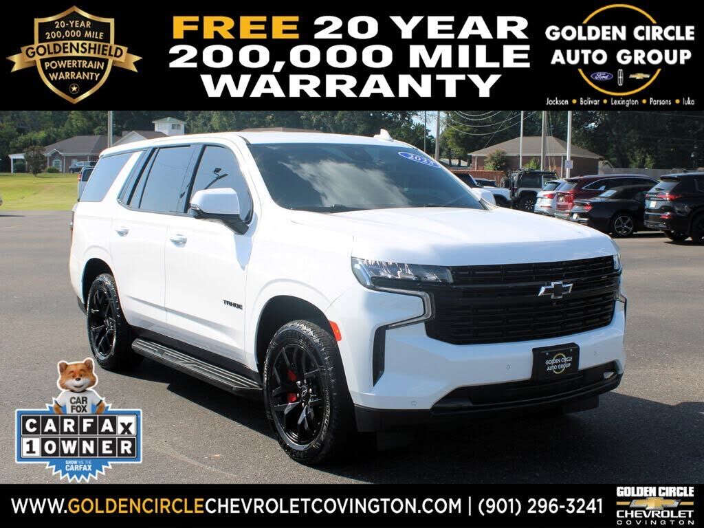2023 CHEVROLET Tahoe