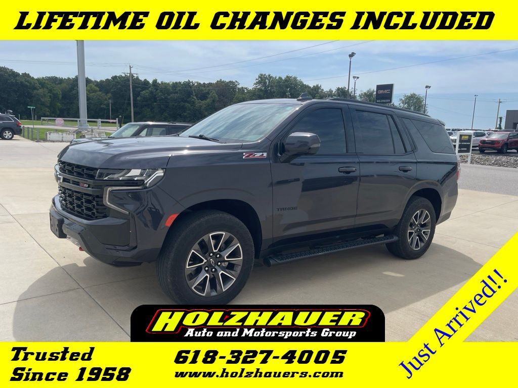 2023 CHEVROLET Tahoe
