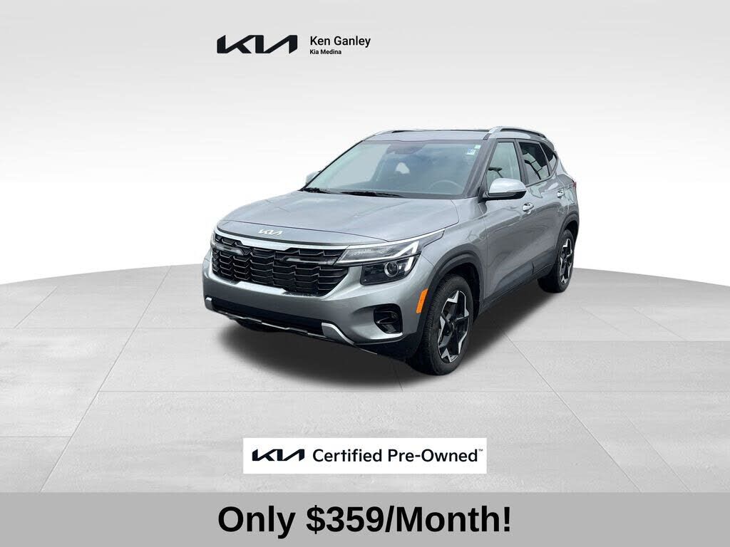 2026 KIA Seltos