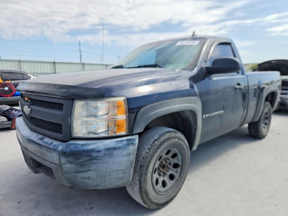 2008 CHEVROLET Silverado