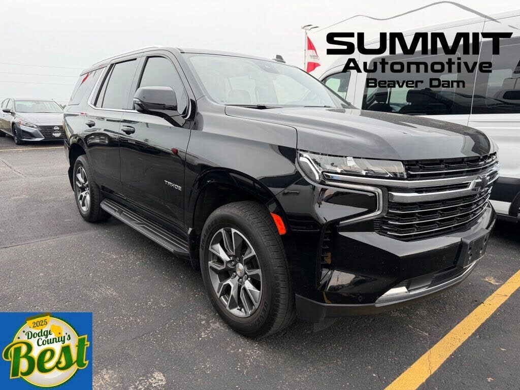 2023 CHEVROLET Tahoe