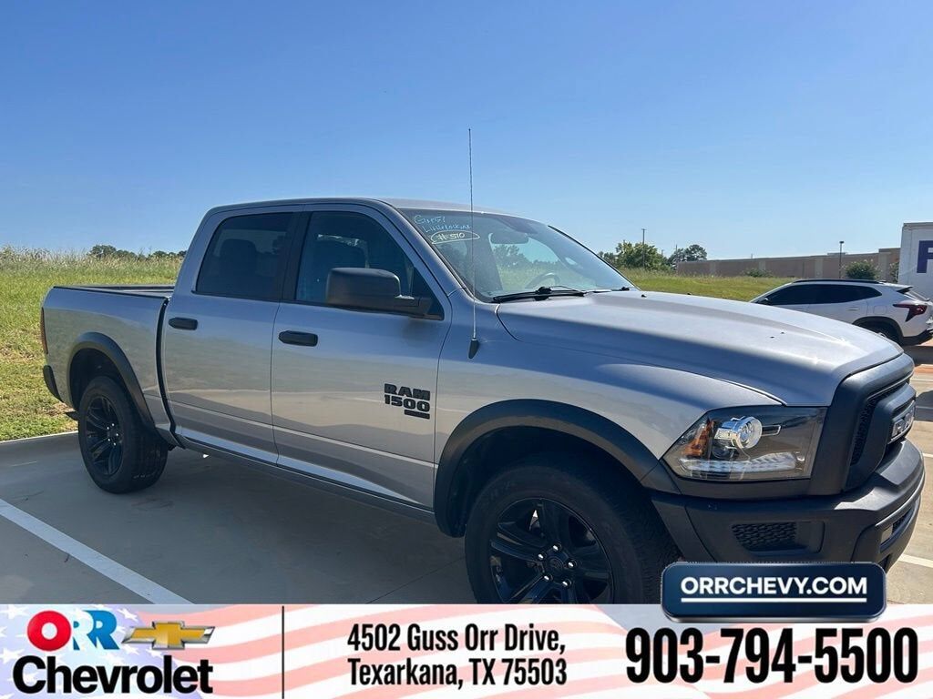 2024 RAM 1500
