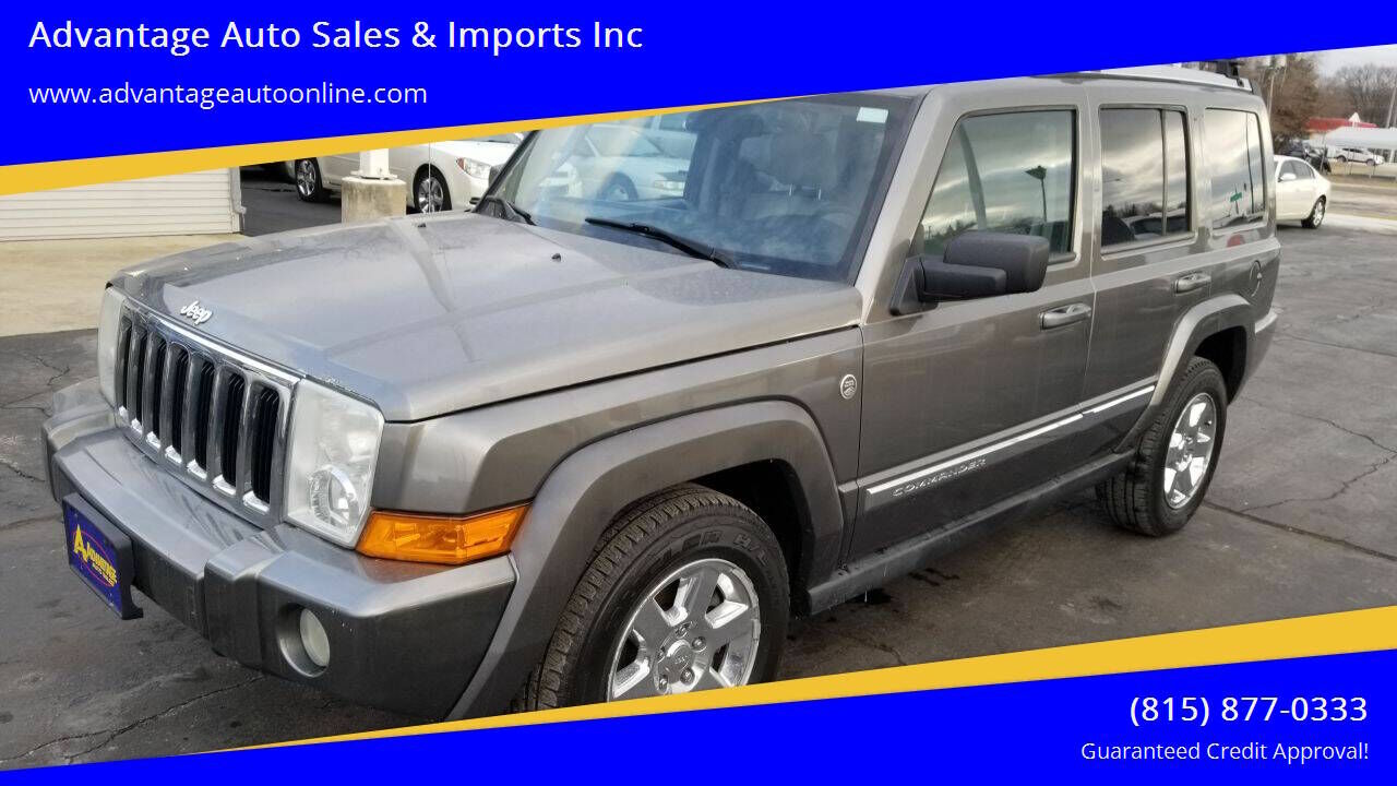 2007 JEEP Commander