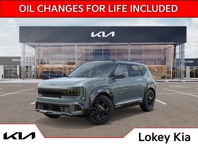 2027 KIA Seltos