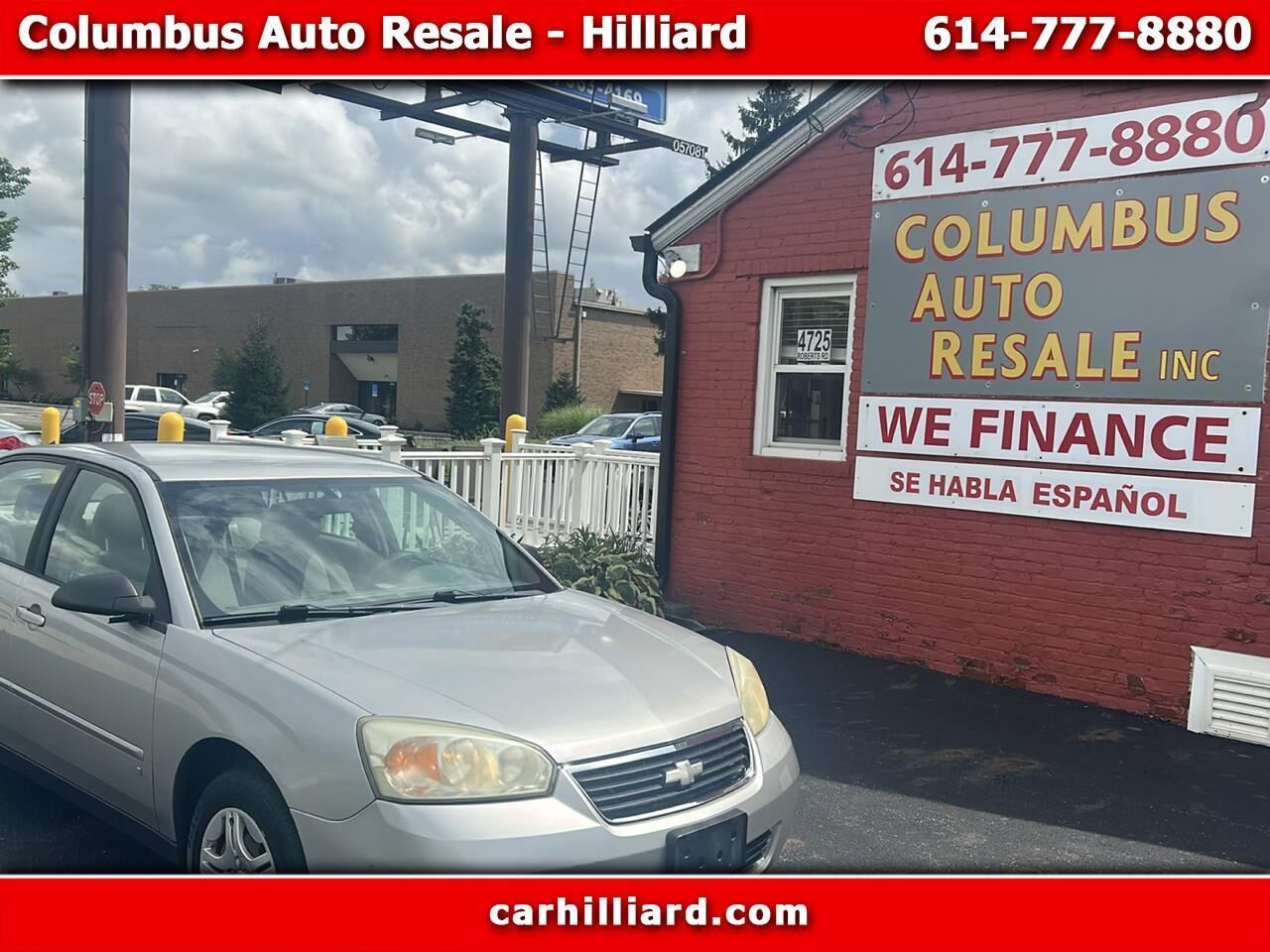 2008 CHEVROLET Malibu
