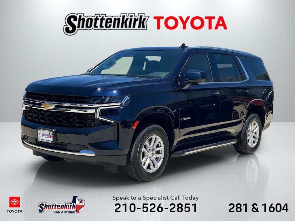 2023 CHEVROLET Tahoe