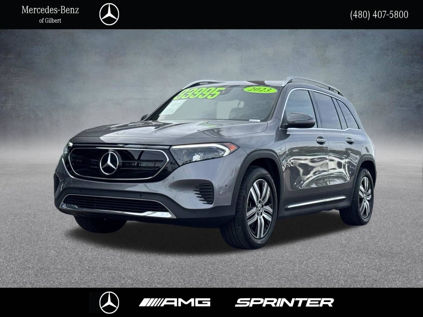 2023 MERCEDES-BENZ EQB-Class