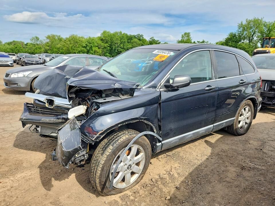 2008 HONDA CR-V