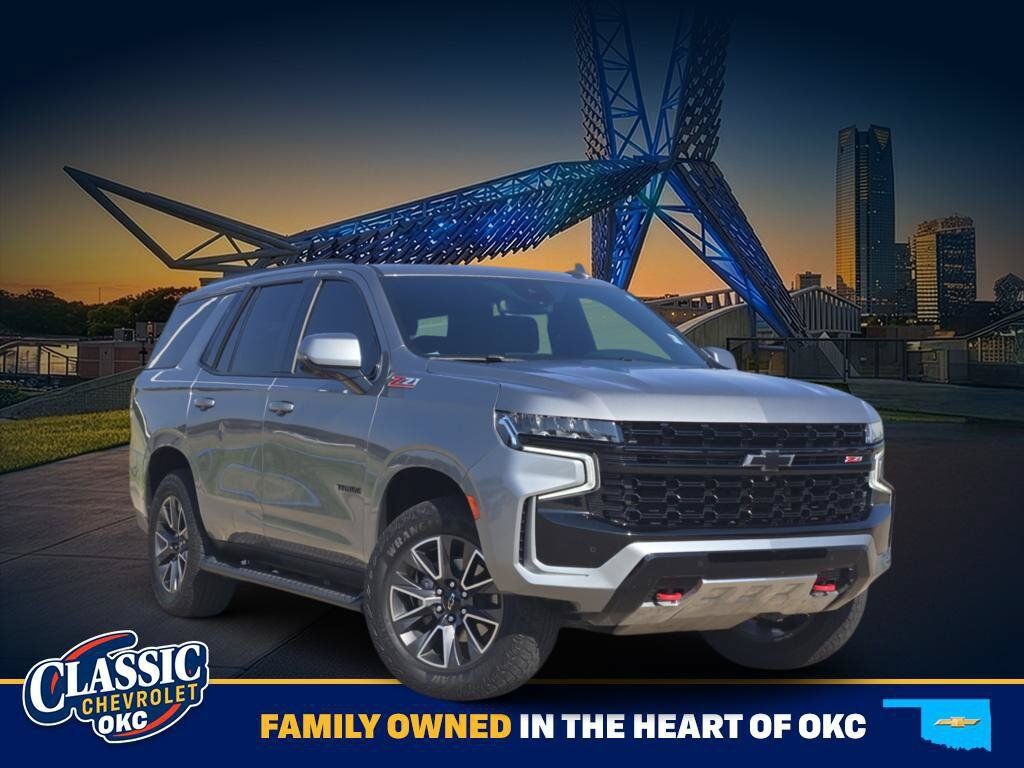2023 CHEVROLET Tahoe