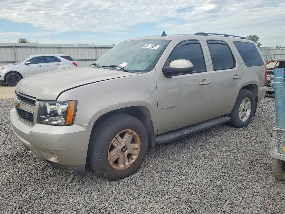 2007 CHEVROLET Tahoe