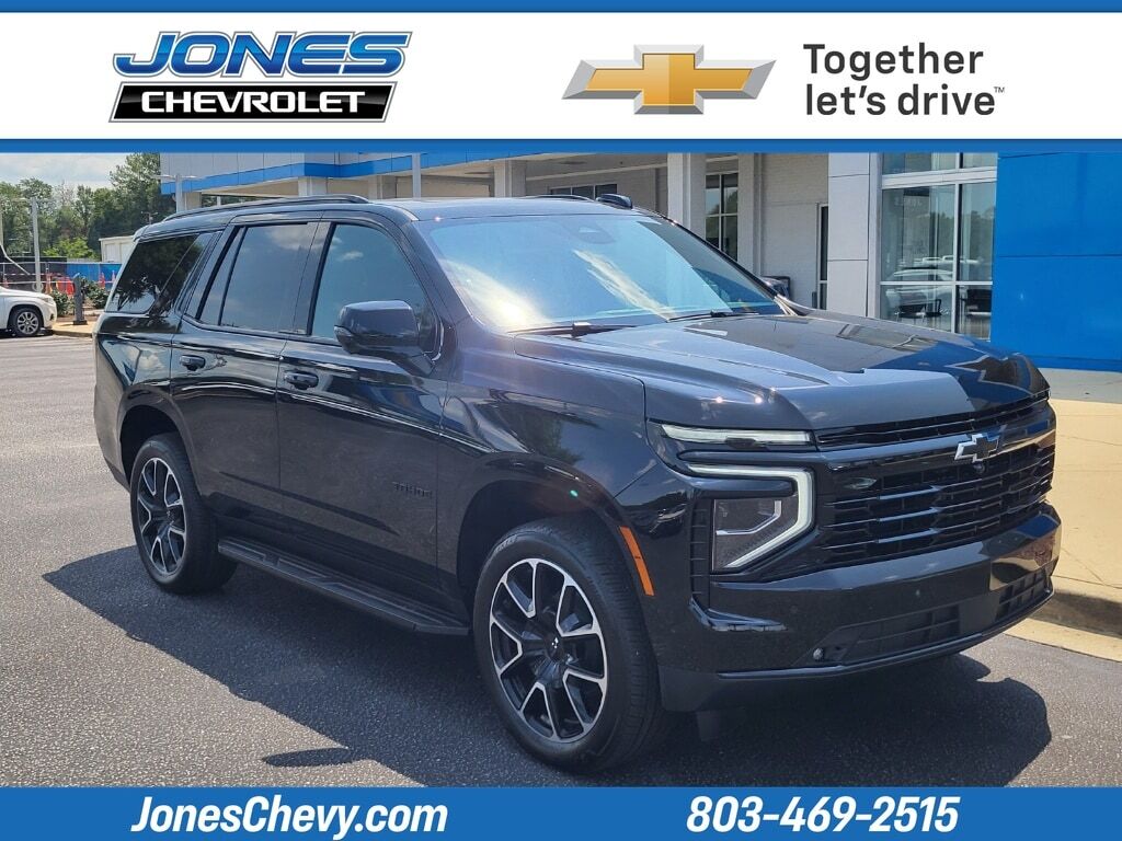 2026 CHEVROLET Tahoe