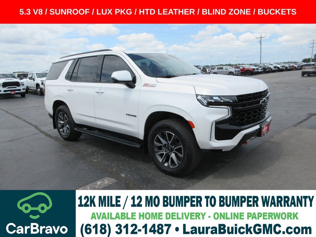 2023 CHEVROLET Tahoe