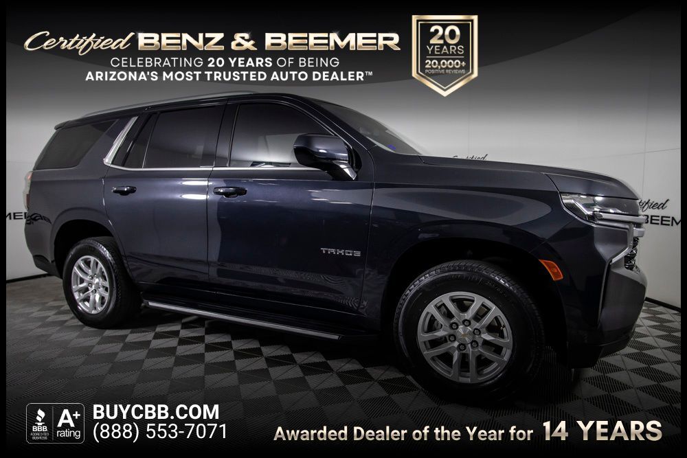 2024 CHEVROLET Tahoe