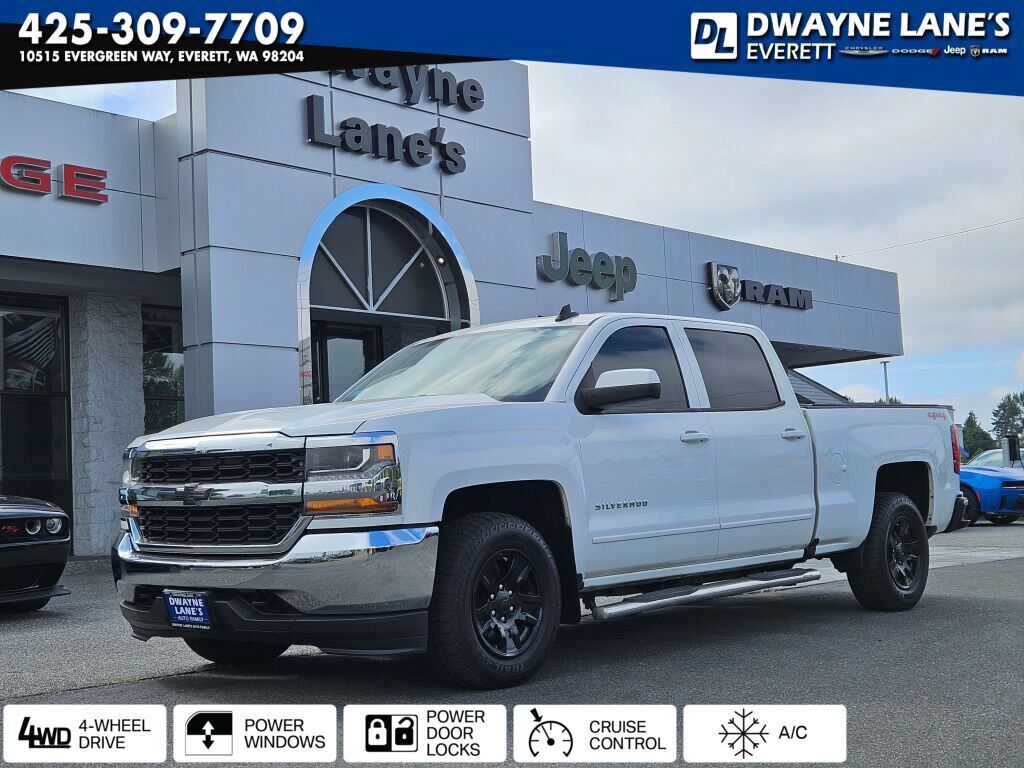 2017 CHEVROLET Silverado