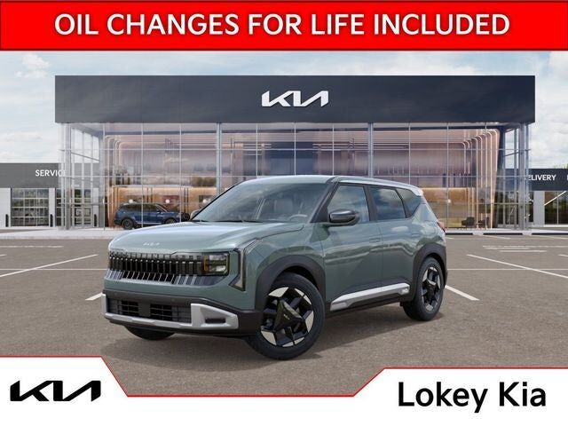 2027 KIA Seltos
