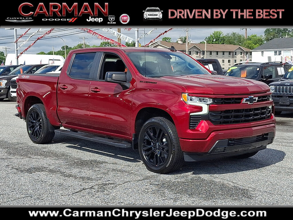 2023 CHEVROLET Silverado