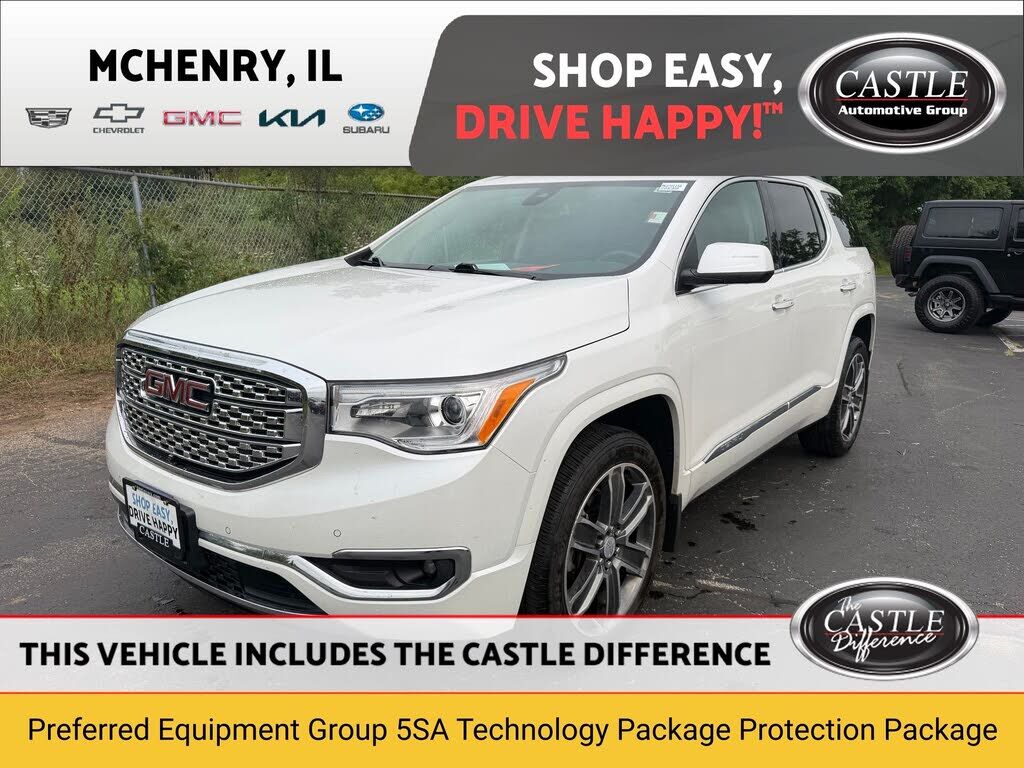 2017 GMC Acadia