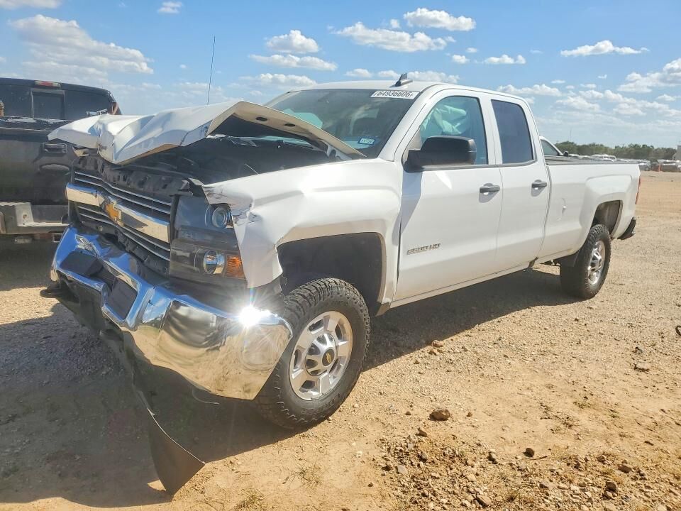 2017 CHEVROLET Silverado