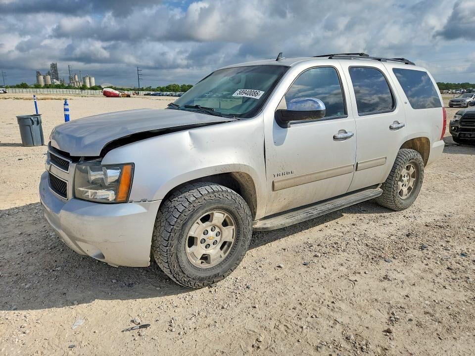 2014 CHEVROLET Tahoe