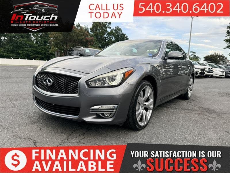 2017 INFINITI Q70