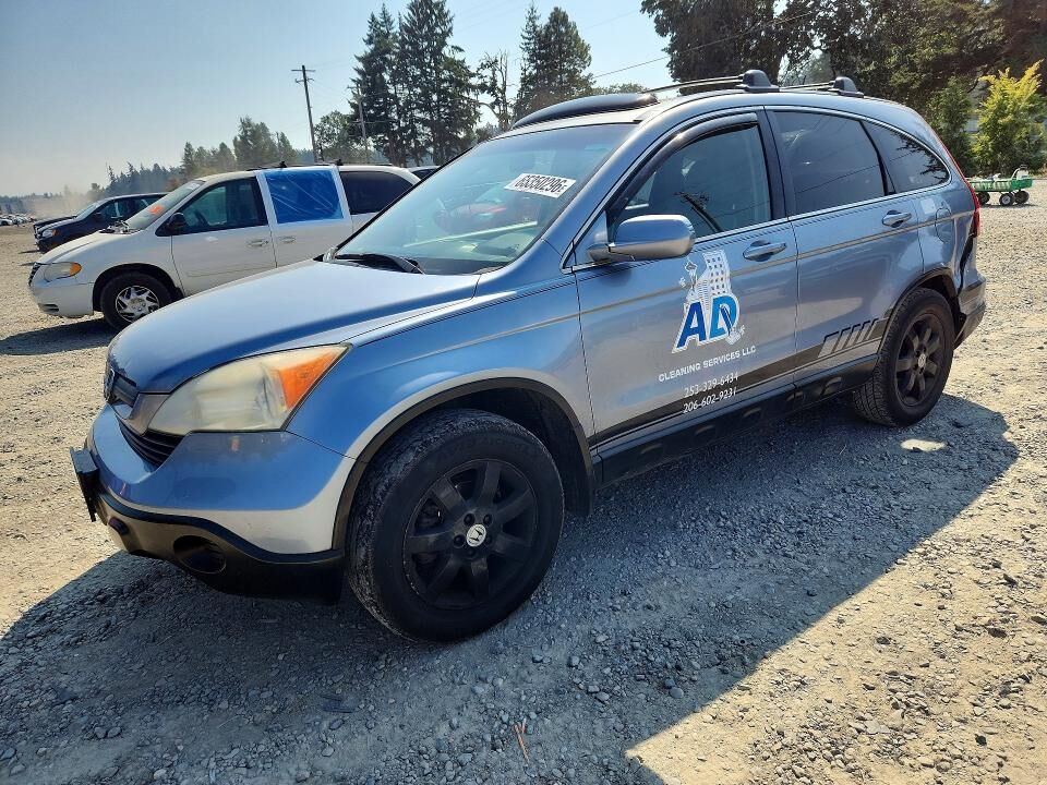 2007 HONDA CR-V