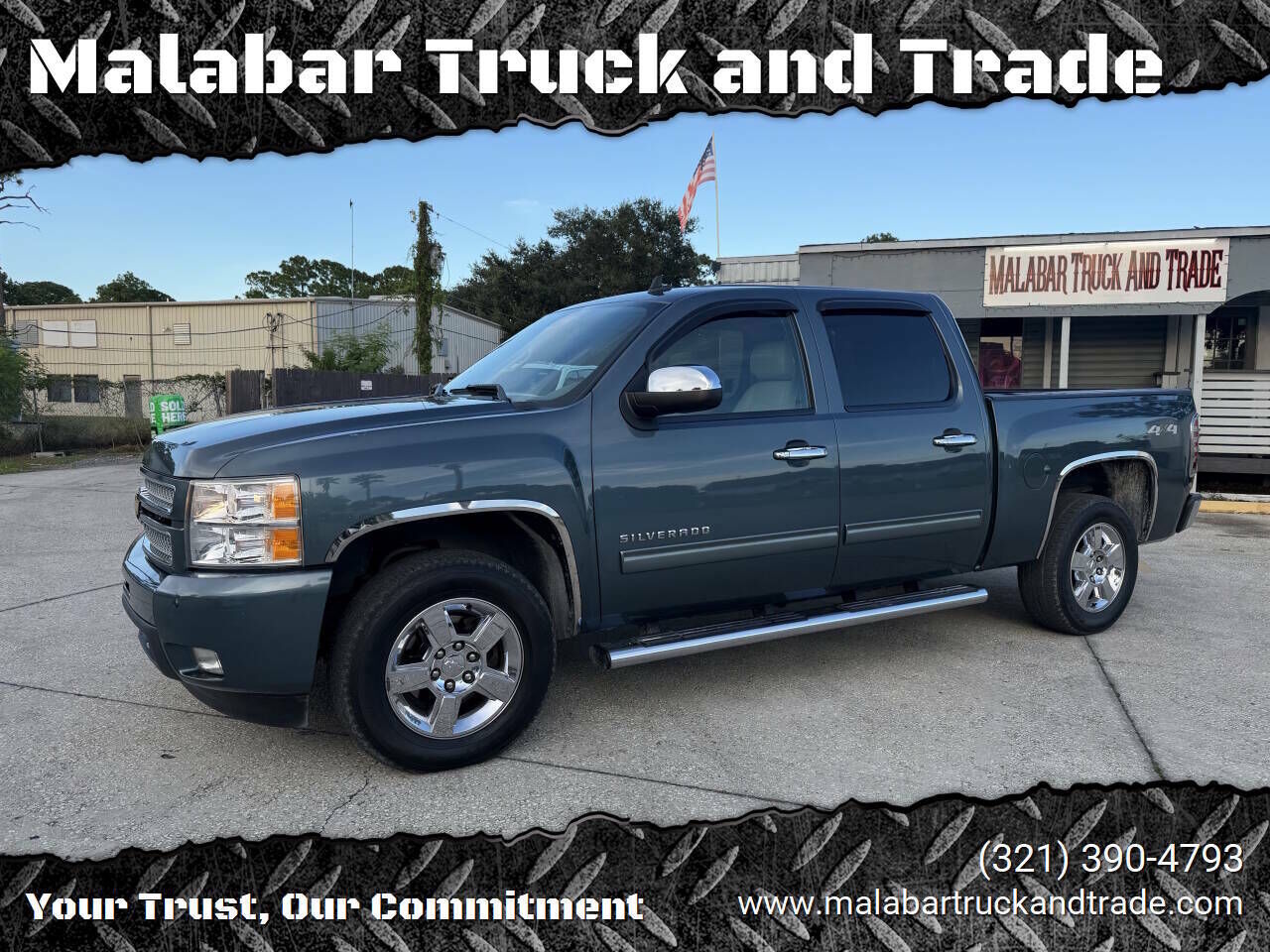 2012 CHEVROLET Silverado
