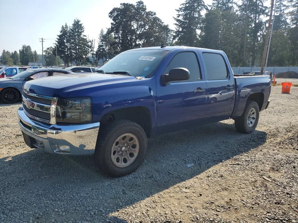 2013 CHEVROLET Silverado