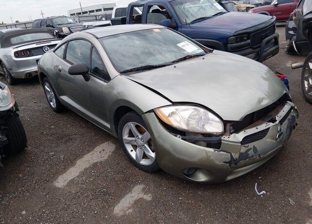 2008 MITSUBISHI Eclipse