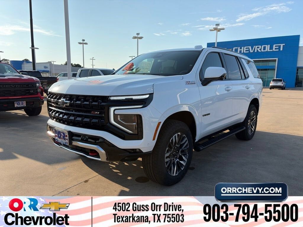 2026 CHEVROLET Tahoe