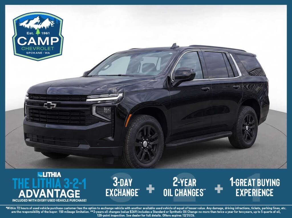 2019 CHEVROLET Tahoe