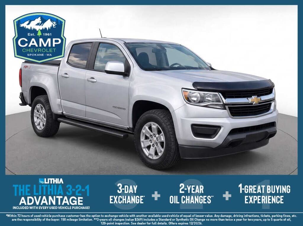 2017 CHEVROLET Colorado