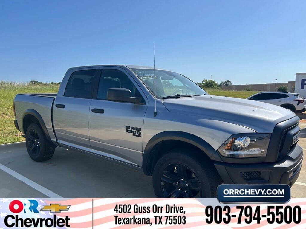 2024 RAM 1500