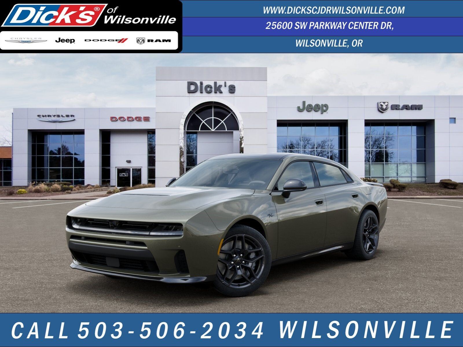 2026 DODGE Charger